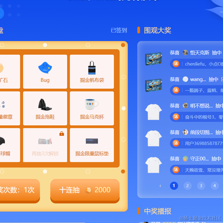 一直简单就好于2021-12-21 10:31发布的图片
