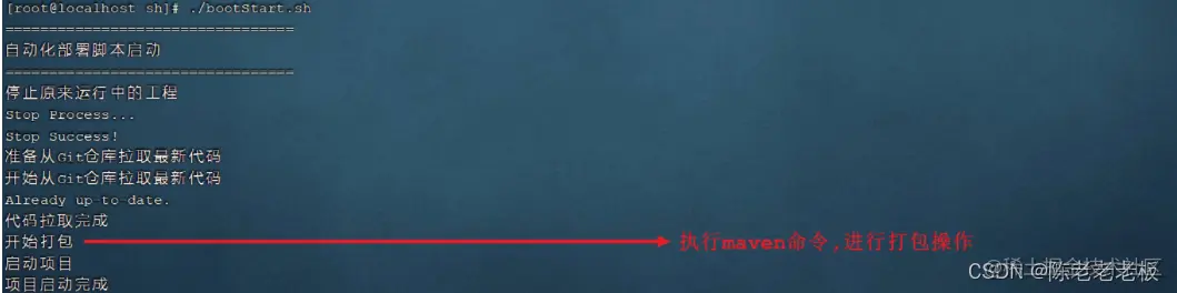 [外链图片转存失败,源站可能有防盗链机制,建议将图片保存下来直接上传(img-tX9XKKLf-1660566889482)(assets/image-20210815170334935.png)]