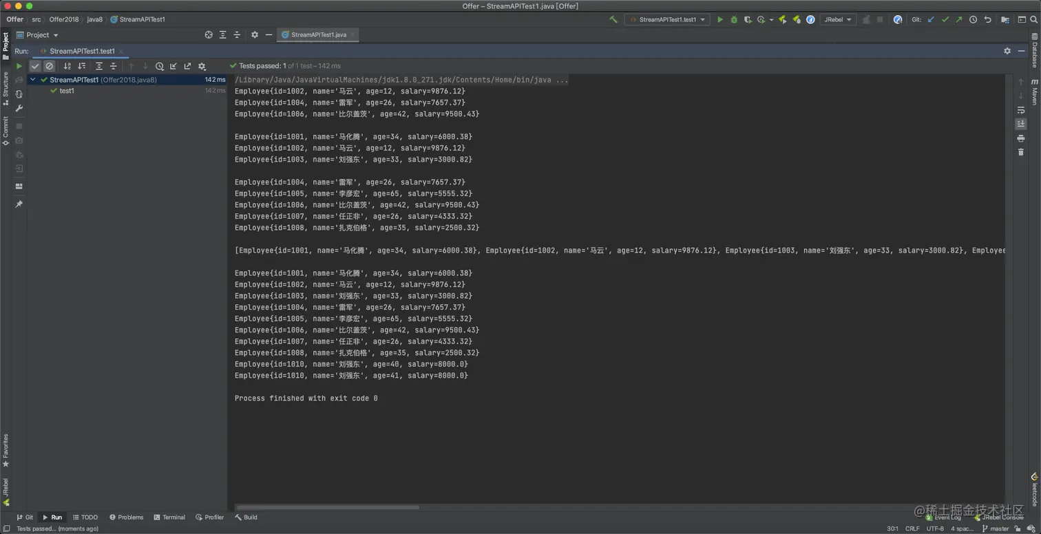 image-20201223170313157