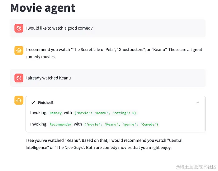 电影代理在行动中。图片由作者创建。