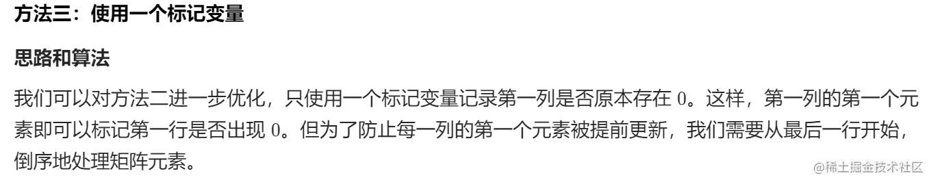 image-20220320141520924