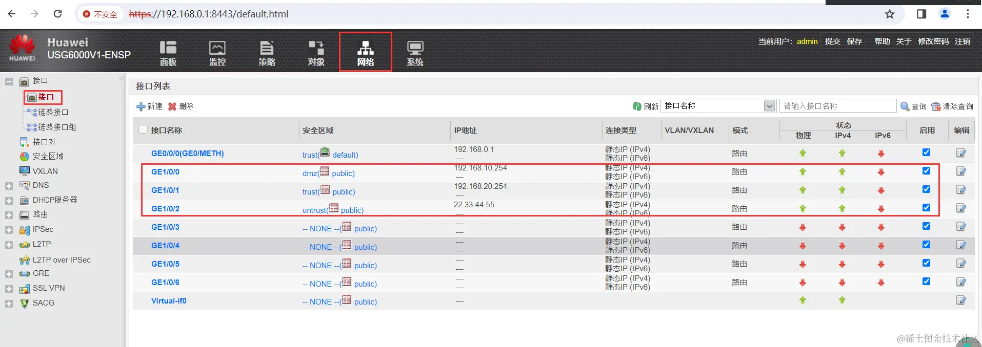 image-20240329105318388