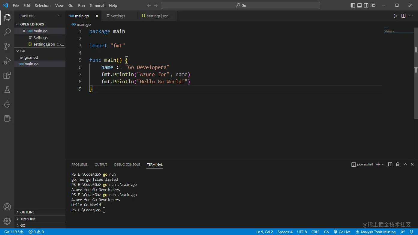 image-20230112213747048