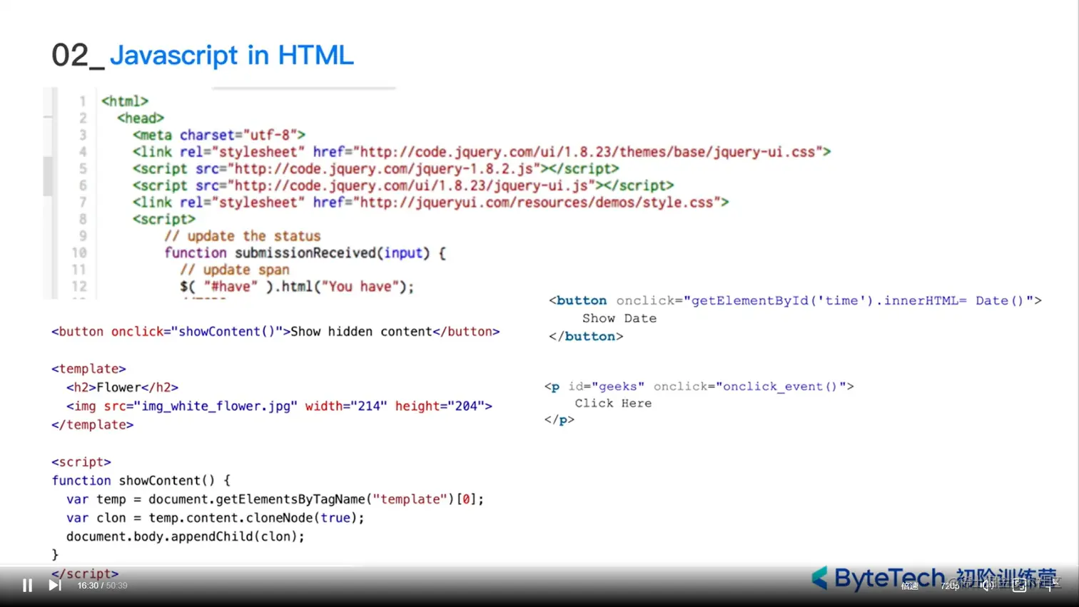 前端语言串讲 - 掘金 - 个人 - Microsoft​ Edge 2023_7_26 12_50_11.png