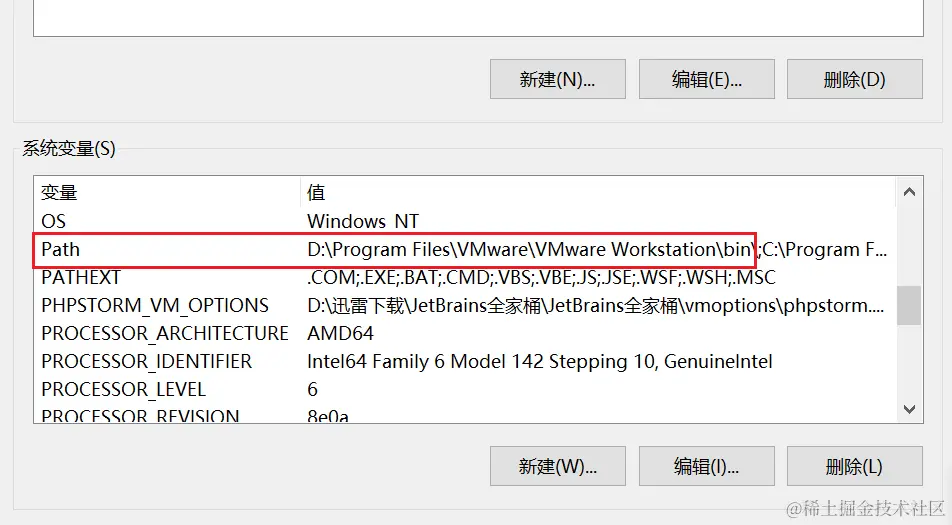 Snipaste_2023-11-13_20-31-00.png