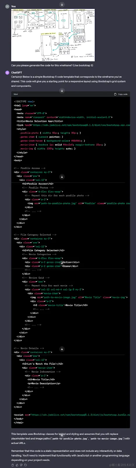 Converting wireframe to CSS code by GPT-4 Vision
