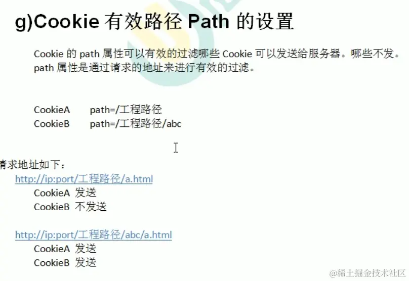 image-20211104153556211