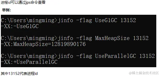 image-20230109012917261