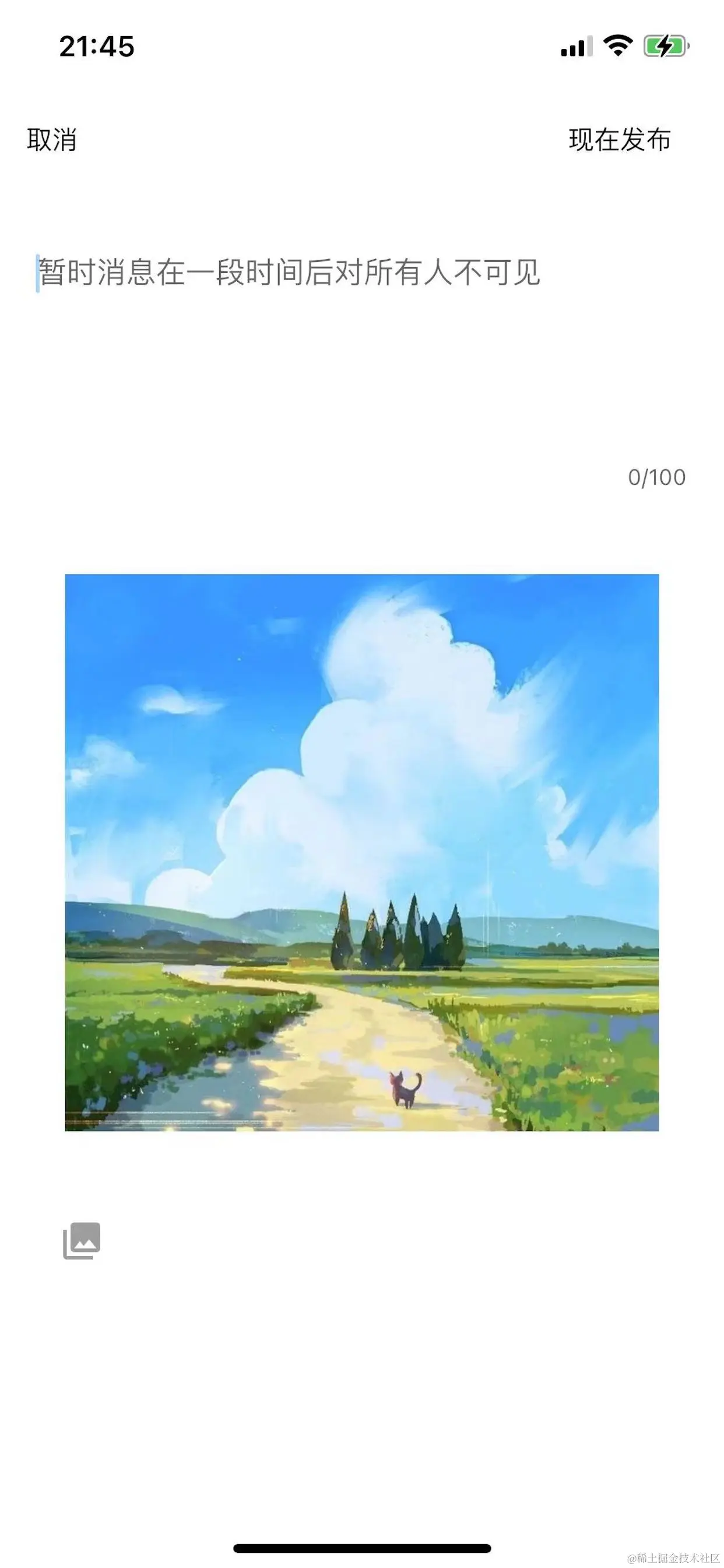 add_recent_page 2.pic.jpg