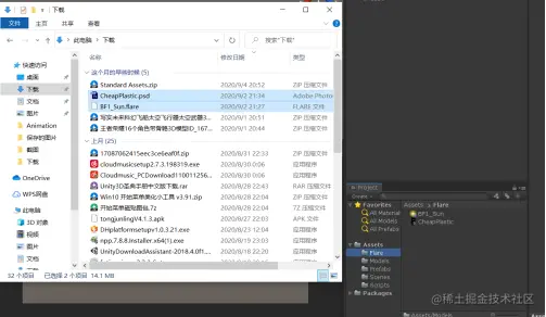 在这里插入图片描述