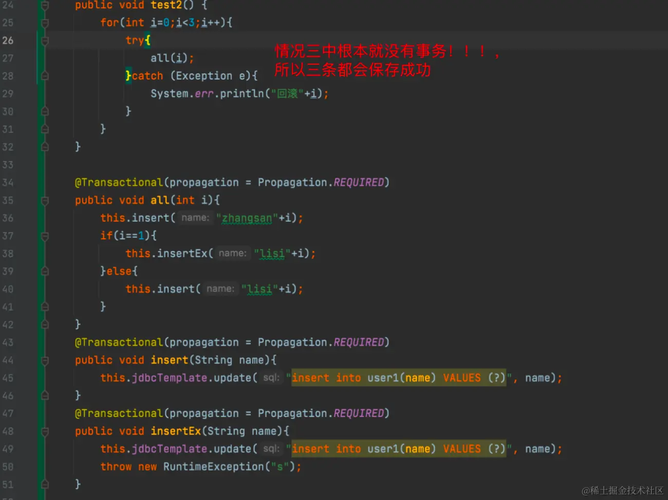 image-20240108114341872