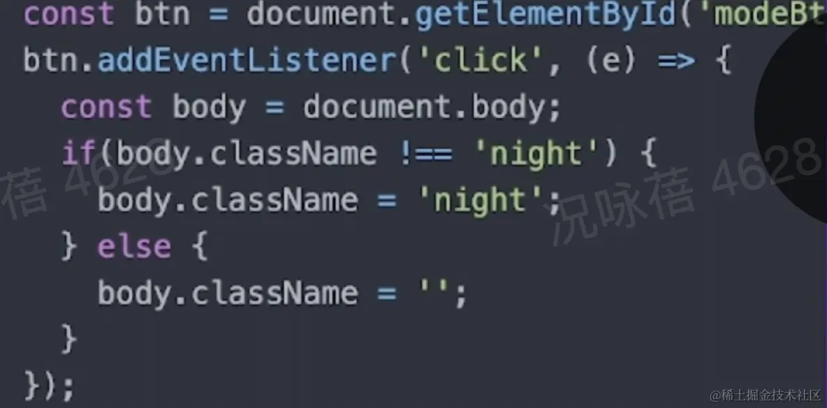 image-20220725213227981