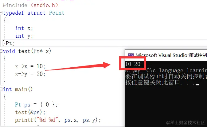 在这里插入图片描述