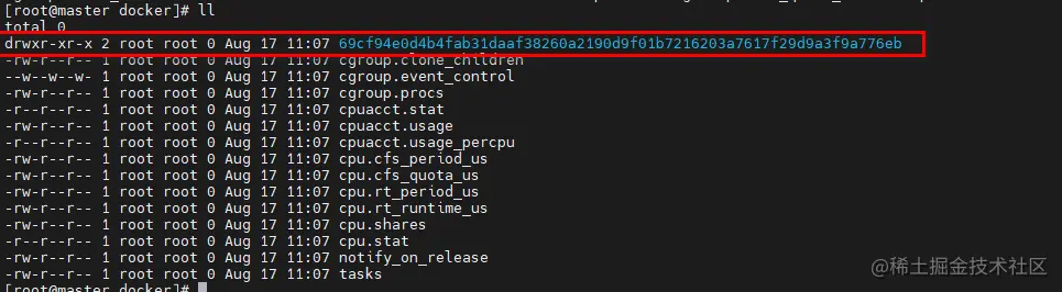 image-20220817235242122