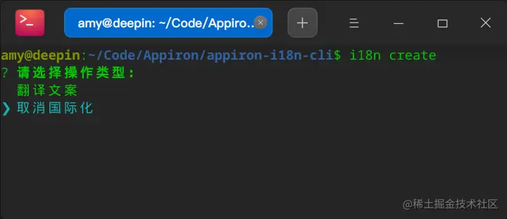 选择还原国际化
