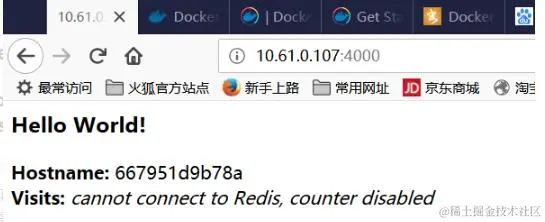 Docker入门实战——mysql镜像使，使用Dockerfile创建自己的镜像