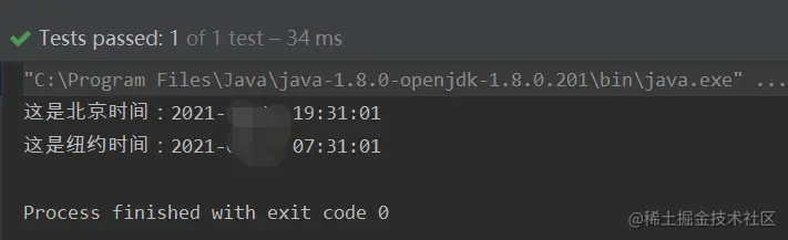高级JAVA开发必备技能：java8新日期时间API（(一)JSR-