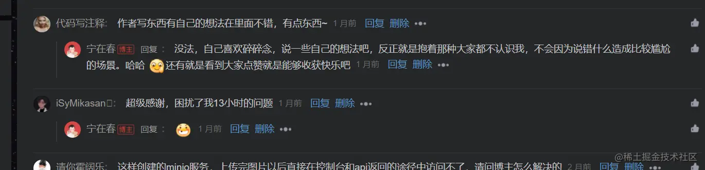 image-20211231005552242