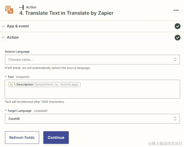 图 10.7 – 自定义翻译文本操作事件概览