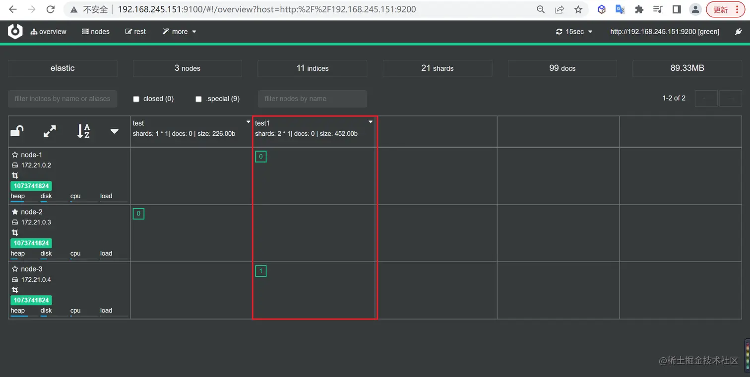 image-20220815111613706