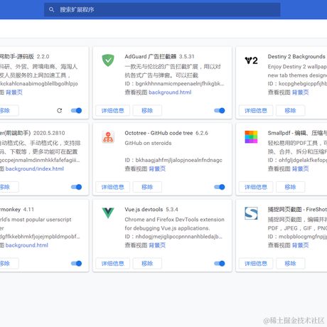 以经济建设为中心_于2021-02-24 14:41发布的图片