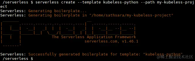 图 7.69：创建 my-kubeless-project