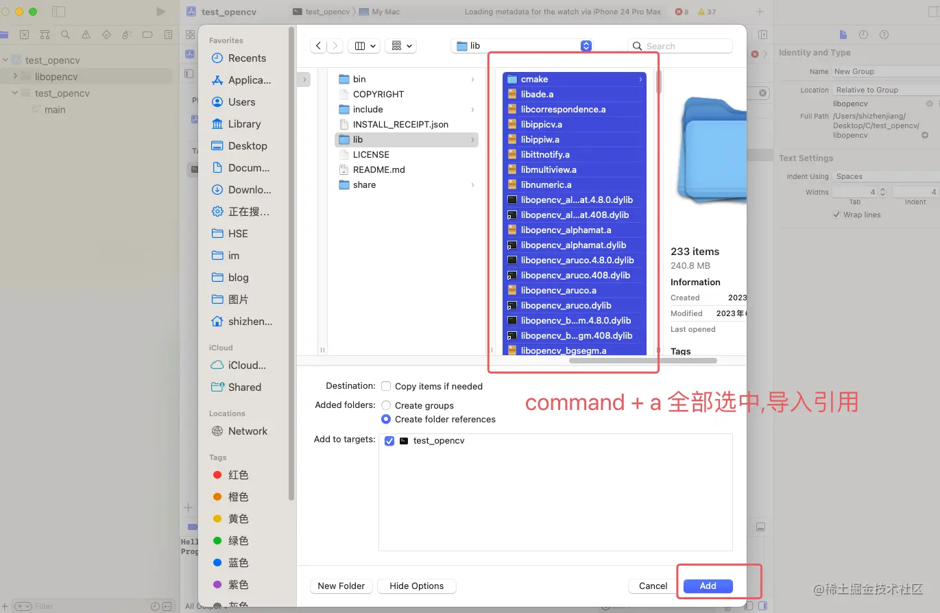 image-20230805102740513