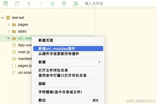 "图片自定义高度" height="" width="350"