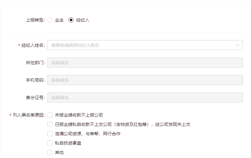 动画.gif
