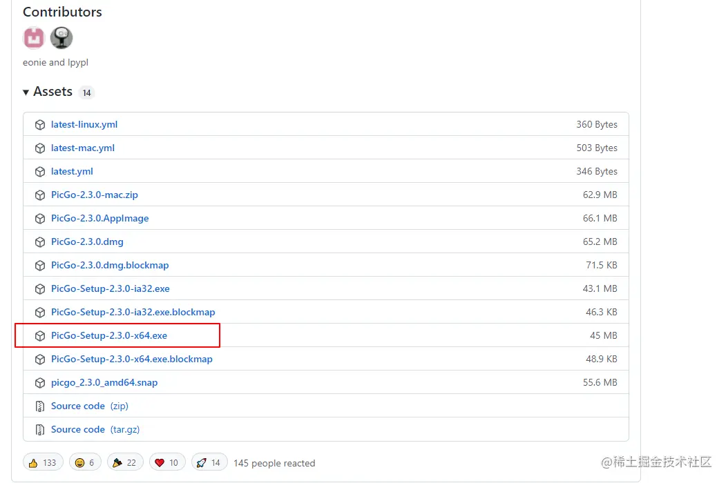 image-20211127164842842