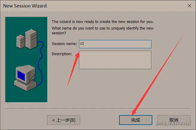 image-20220226153257637