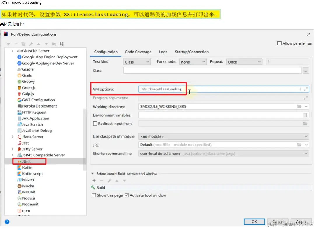 image-20230106144825782