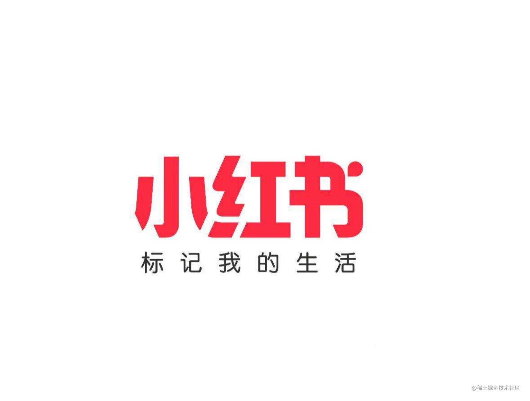 小红书API