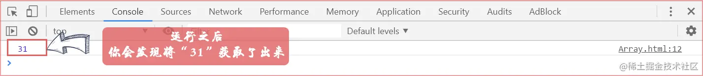 Snipaste_2020-08-30_05-20-24