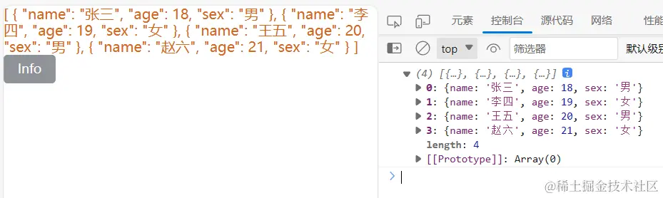 4.png