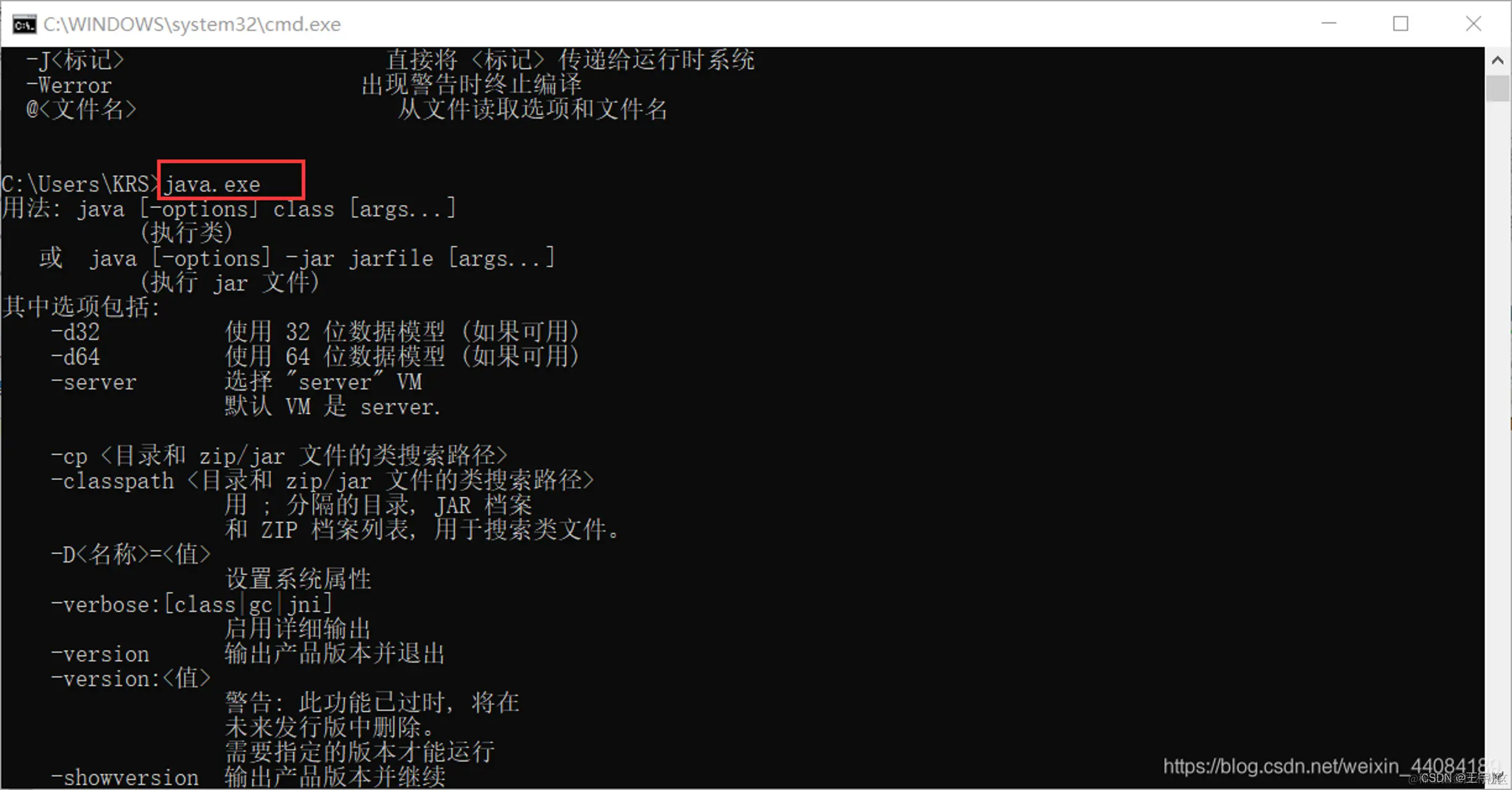 在这里插入图片描述