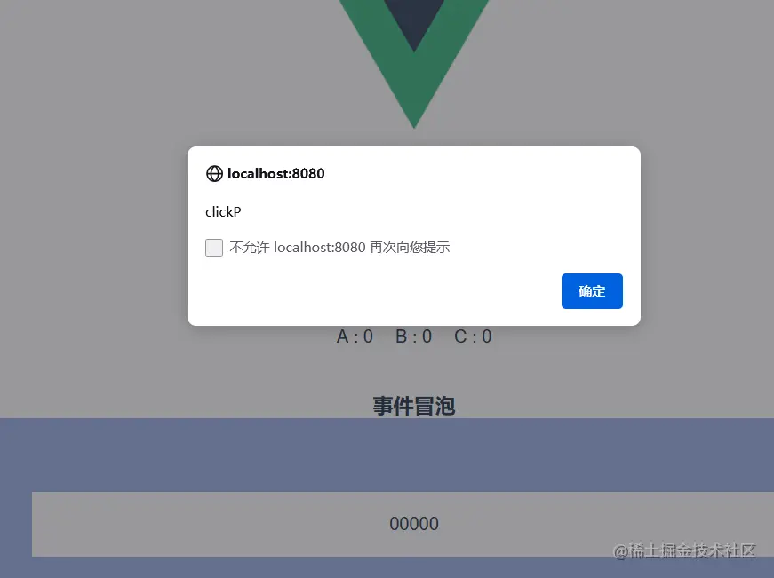 image-20211114120915643