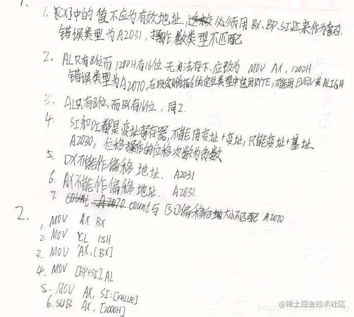 仅用于学习使用