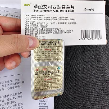 Keeps莊莊于2023-04-11 17:38发布的图片