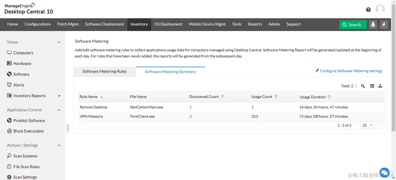 计量软件 - ManageEngine Desktop Central