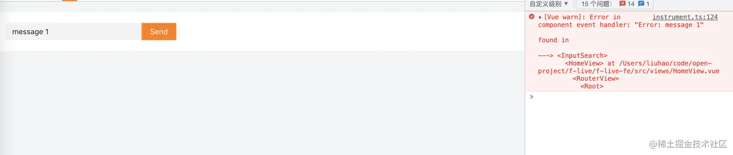 image-20221210164824679