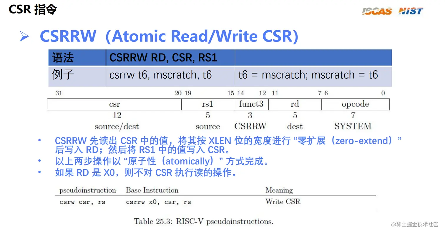 image-20210812221828124