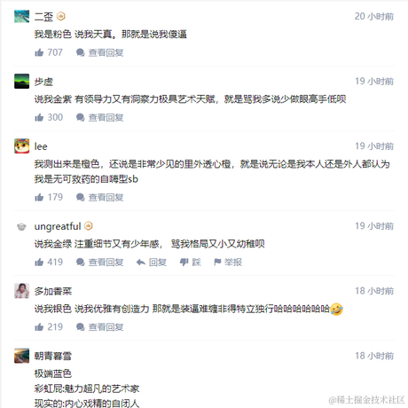 朱丽娜于2021-05-27 10:35发布的图片