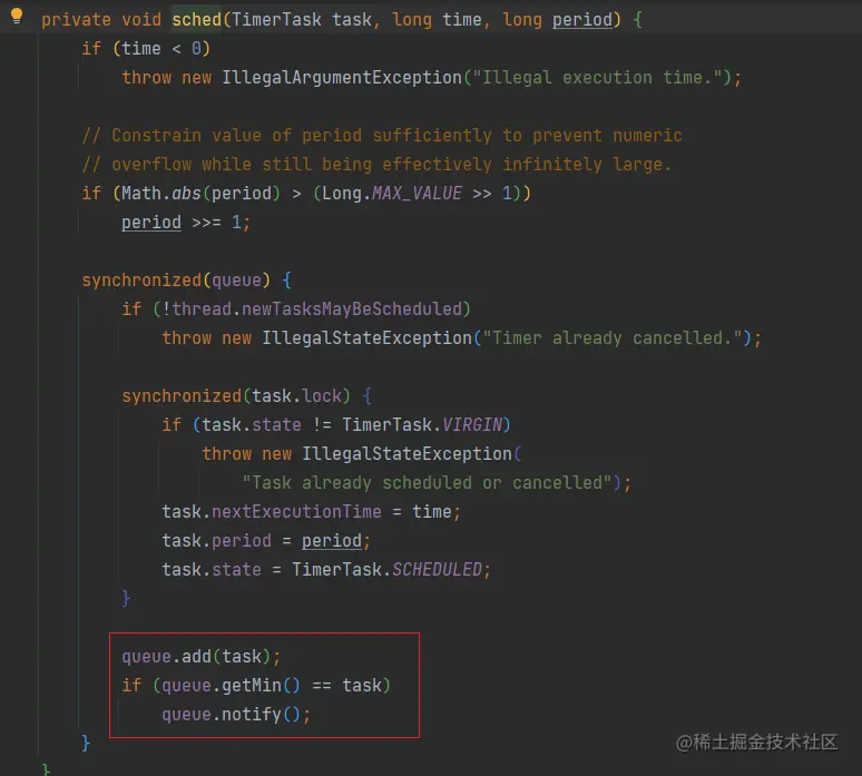 image-20220915091830450