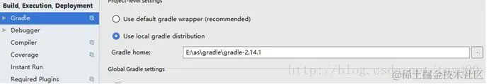 File-Settings中查看Gradle home