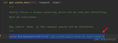 image-20230207103827811