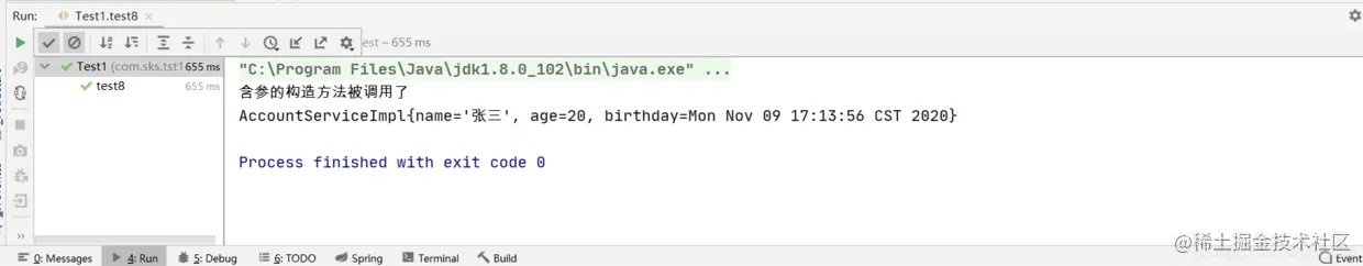 java开发两年，连Spring的依赖注入的方式都搞不清楚，