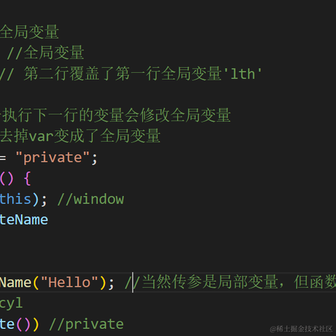 林子酱于2020-11-28 16:26发布的图片