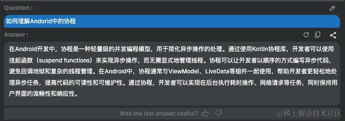 81710426550_.pic.jpg