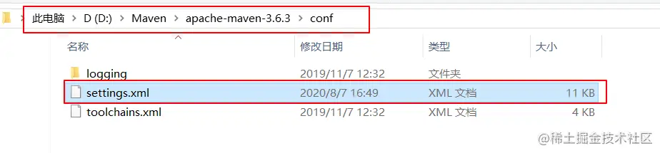 image-20200810205434607